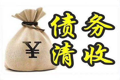 建阳清数公司